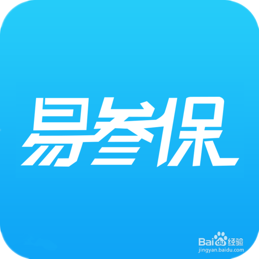 全职妈妈怎么自己交社保?