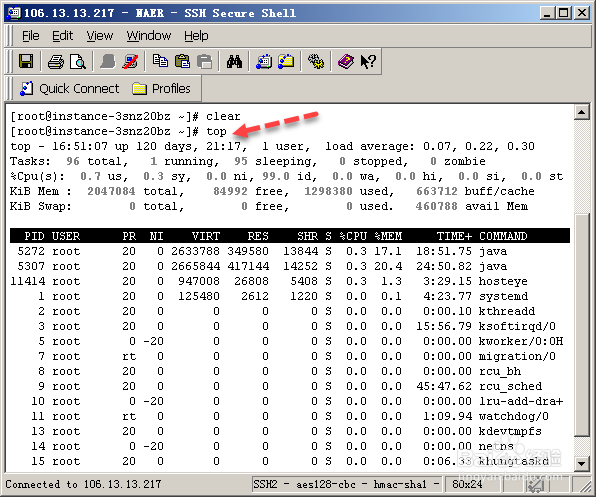 Linux如何查看内存使用情况