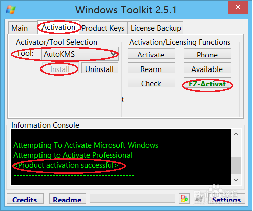 win8与office2013永久激活