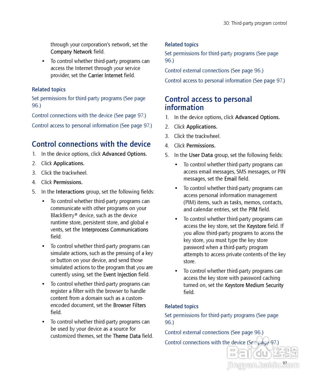 黑莓手机7100i型使用说明书:[10]