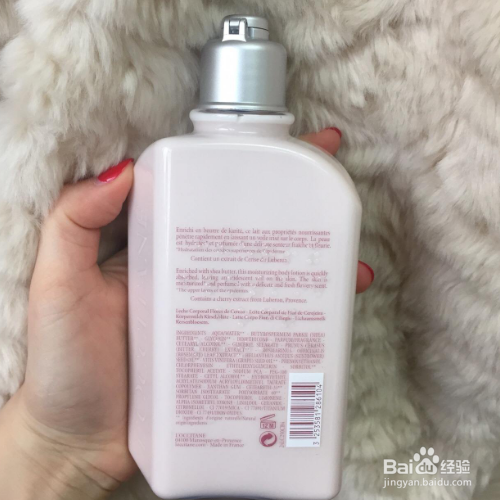 珍珠粉加身体乳怎么用法(珍珠粉和身体乳混合涂身上) 珍珠粉加身体乳怎么用法(珍珠粉和身体乳混合涂身上)