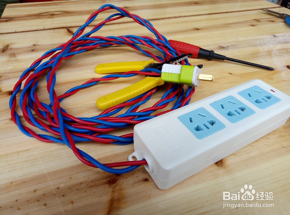 如何接插座插头