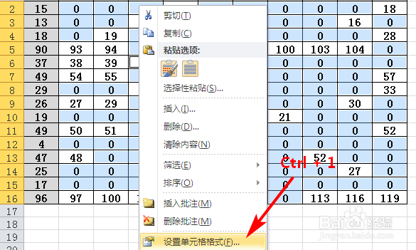 怎样隐藏Excel表格中的0值？Excel隐藏0值