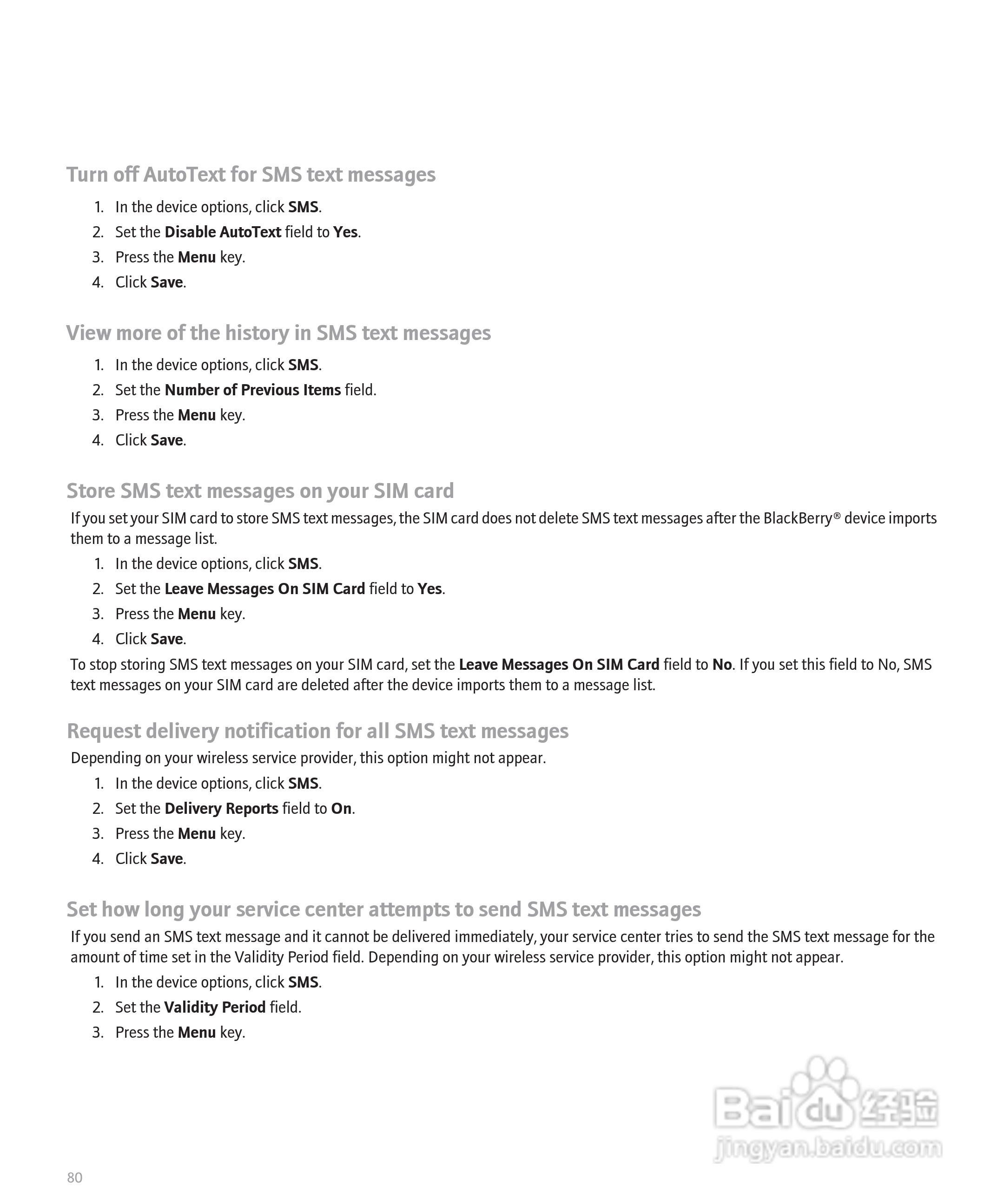 黑莓手机Curve 8300型使用说明书:[9]