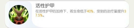 一起来捉妖独角仙妖灵攻略
