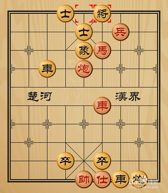非常有趣的中国象棋残局之马借车势