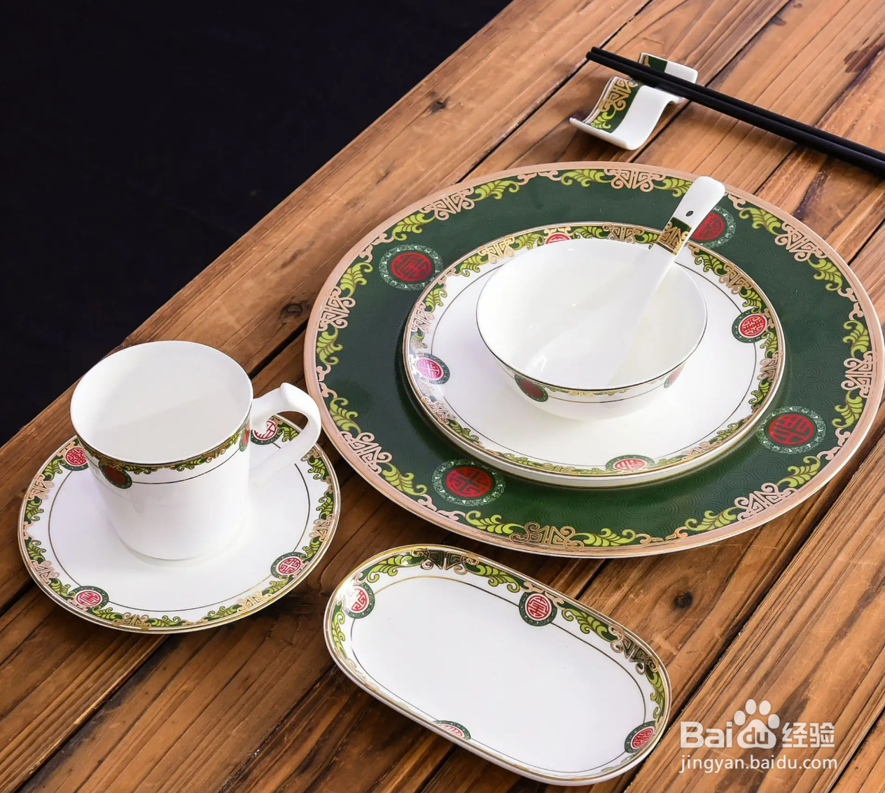 家用餐具怎样选购？