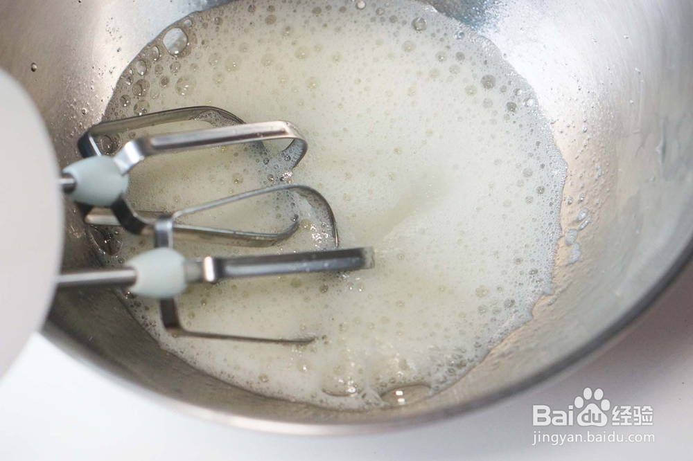 椒盐戚风的做法