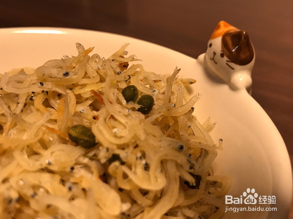 在家怎么做小鱼干煮青花椒