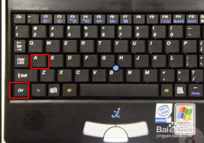 CTRL+A快捷键在哪里呀全选快捷键在什么位置