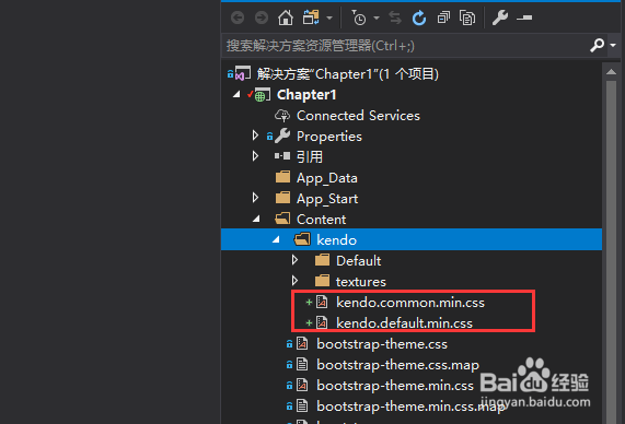 Kendo UI如何下载和配置使用教程(二)