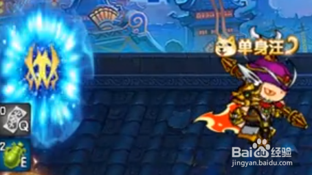 造梦西游5怎么找到魔常仪