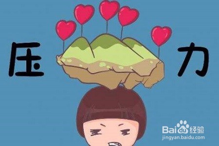 当感情出现裂痕时，哪些行为不可取？