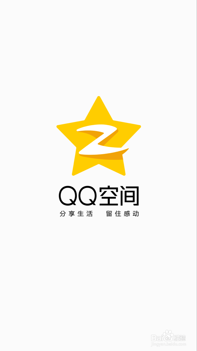 怎么恢复情侣主页