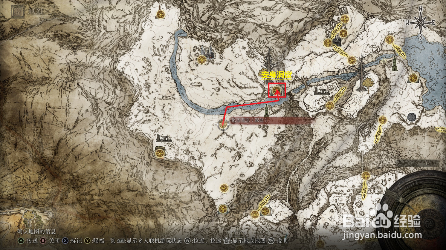 《艾尔登法环》律法黄金大剑如何获得