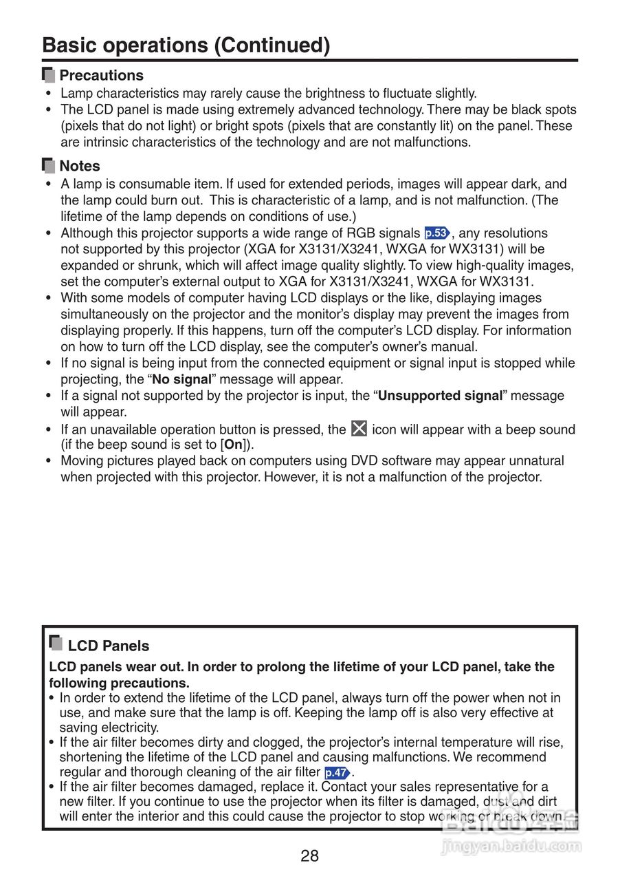 理光PJ X3241投影机使用说明书:[3]