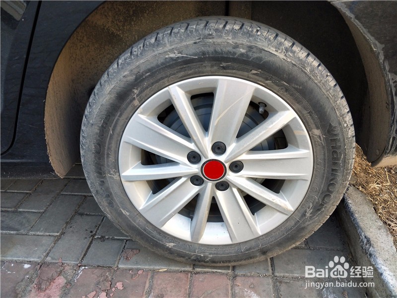 <b>开车前如何检查汽车轮胎的安全性</b>