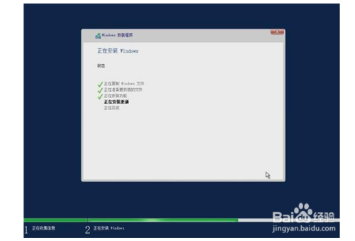 Windows Server 2019如何安装?