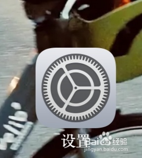 vivo手机怎么新增接入点