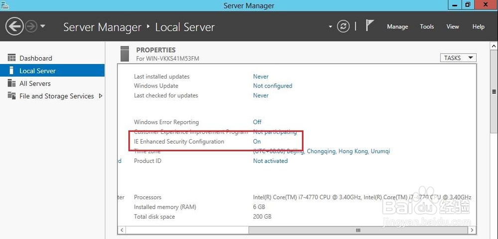 SharePoint 2016 任何安装