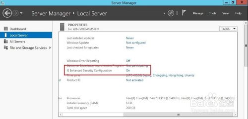 SharePoint 2016 任何安装