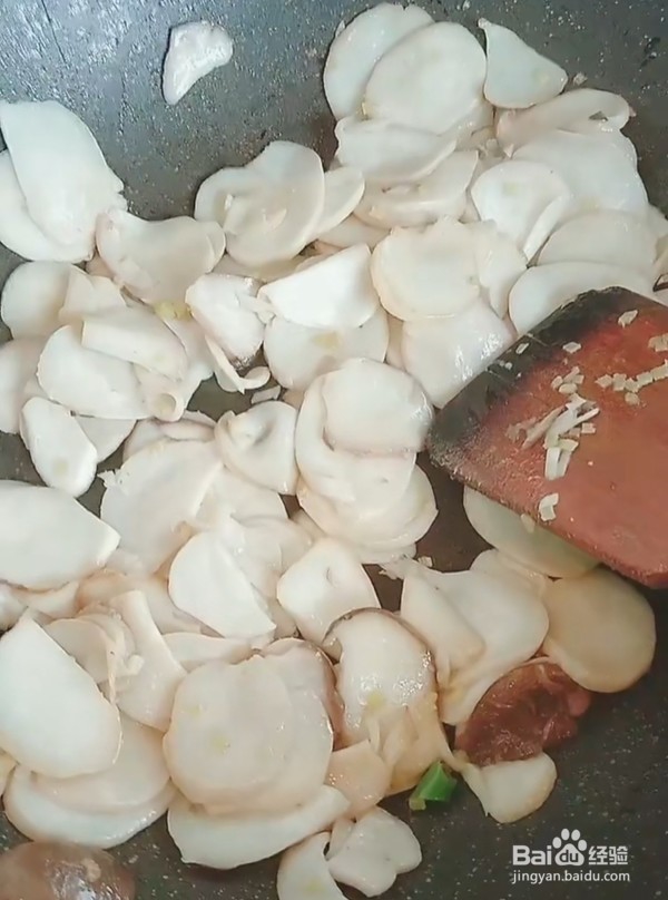 干煸杏鲍菇做法