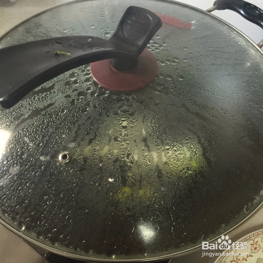 #过年#宝宝辅食——鱼泥蔬菜粥的做法