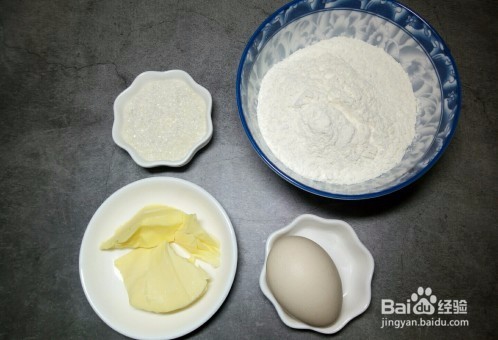 黄油花朵小饼干是如何做的？怎么做好吃？