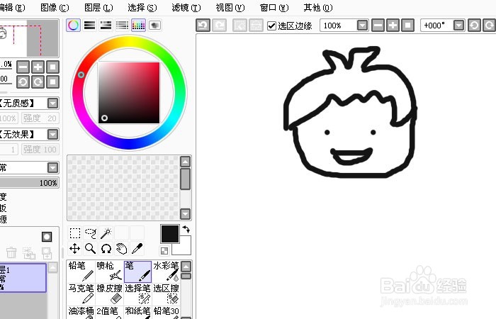 Sai软件手绘简笔画幼儿园小朋友