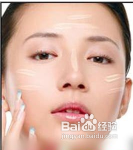职业妆怎么化