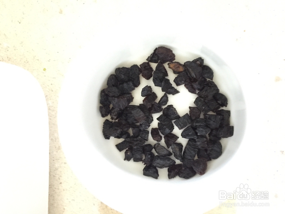 如何做菠菜黑提面包?