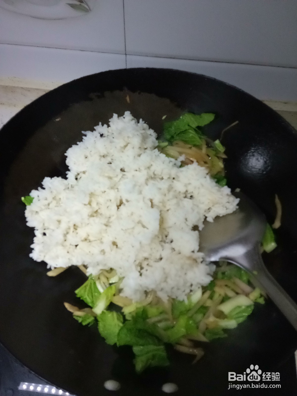 萝卜丝青菜鸡蛋炒米饭
