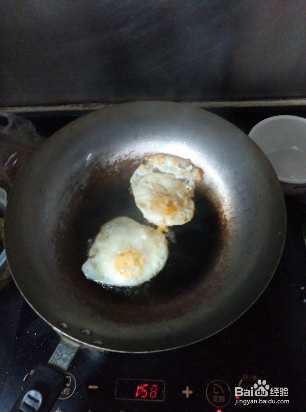 如何煎美味的荷包蛋