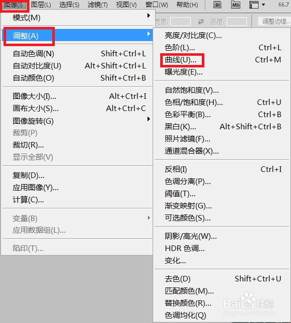 照片转手绘之PS色彩调整