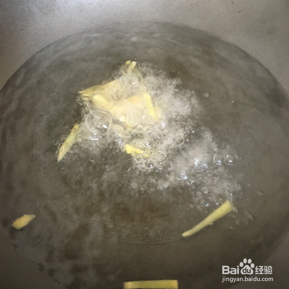 炒鸡翅尖的家常做法