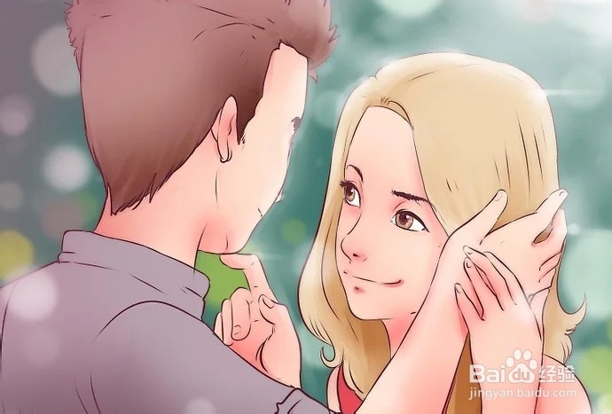 如何让心仪的男孩对你着迷