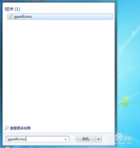 共享打印机无法连接怎么办？