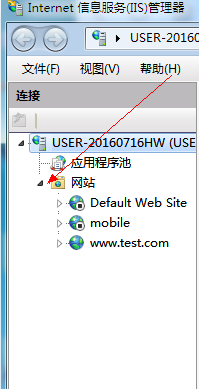 手机访问电脑文件的方法