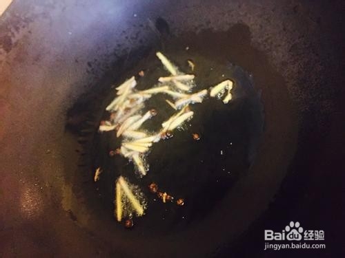 香辣好吃的炒鱿鱼圈的做法