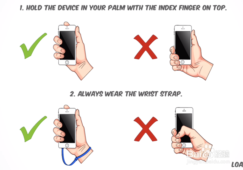 教你怎么用苹果 iPhone 手机来玩体感游戏