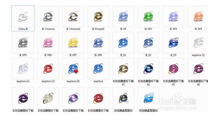 为什么有些网站前面不加 WWW