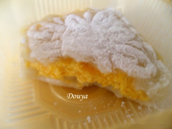 芒果芝士冰皮月饼