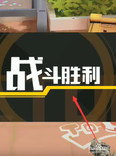 高能手办团龙王试炼地狱攻略