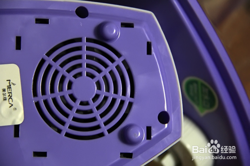 美尔佳2.5L超声波加湿器开箱晒物