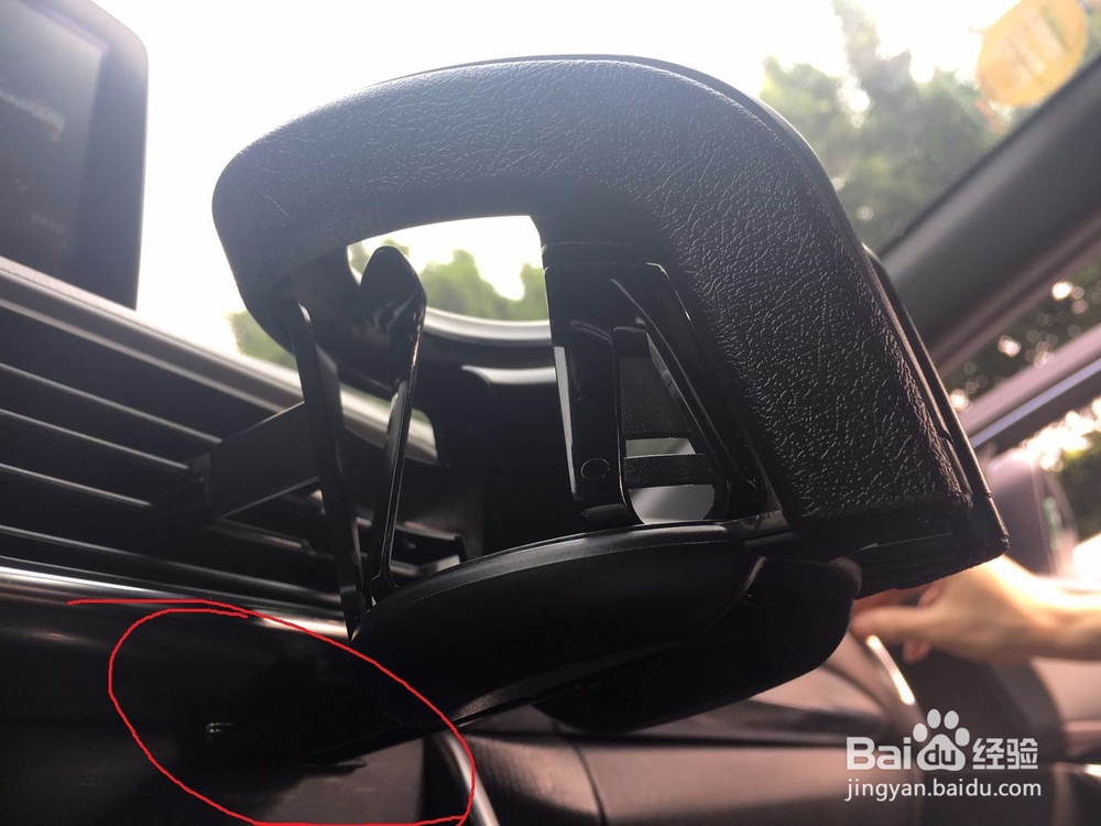 如何安装汽车风口饮料杯架