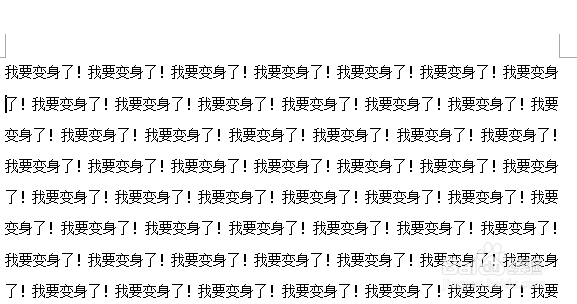 繁体简体转换