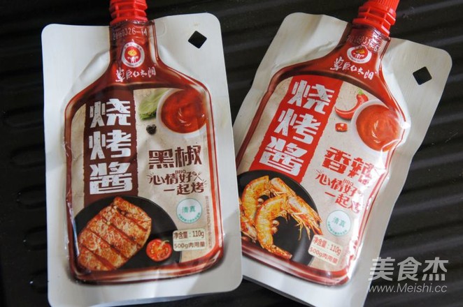 黑椒烤鸡翅的做法