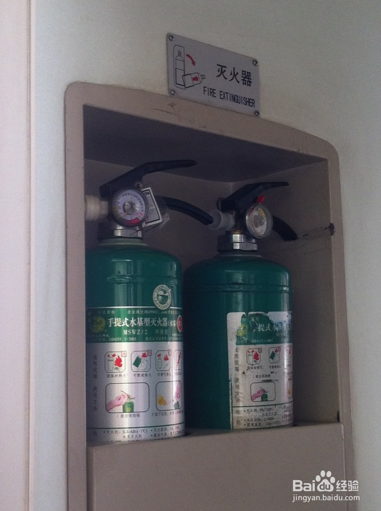 非空调列车你应该注意事项