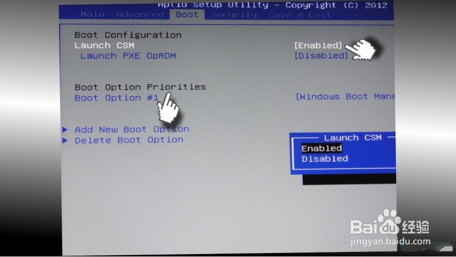 如何修复错误代码1962“没有找到操作系统”？