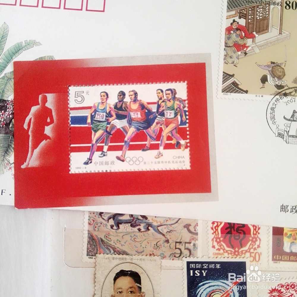 #神器# 家庭档案盒，有了它生活方便了不少